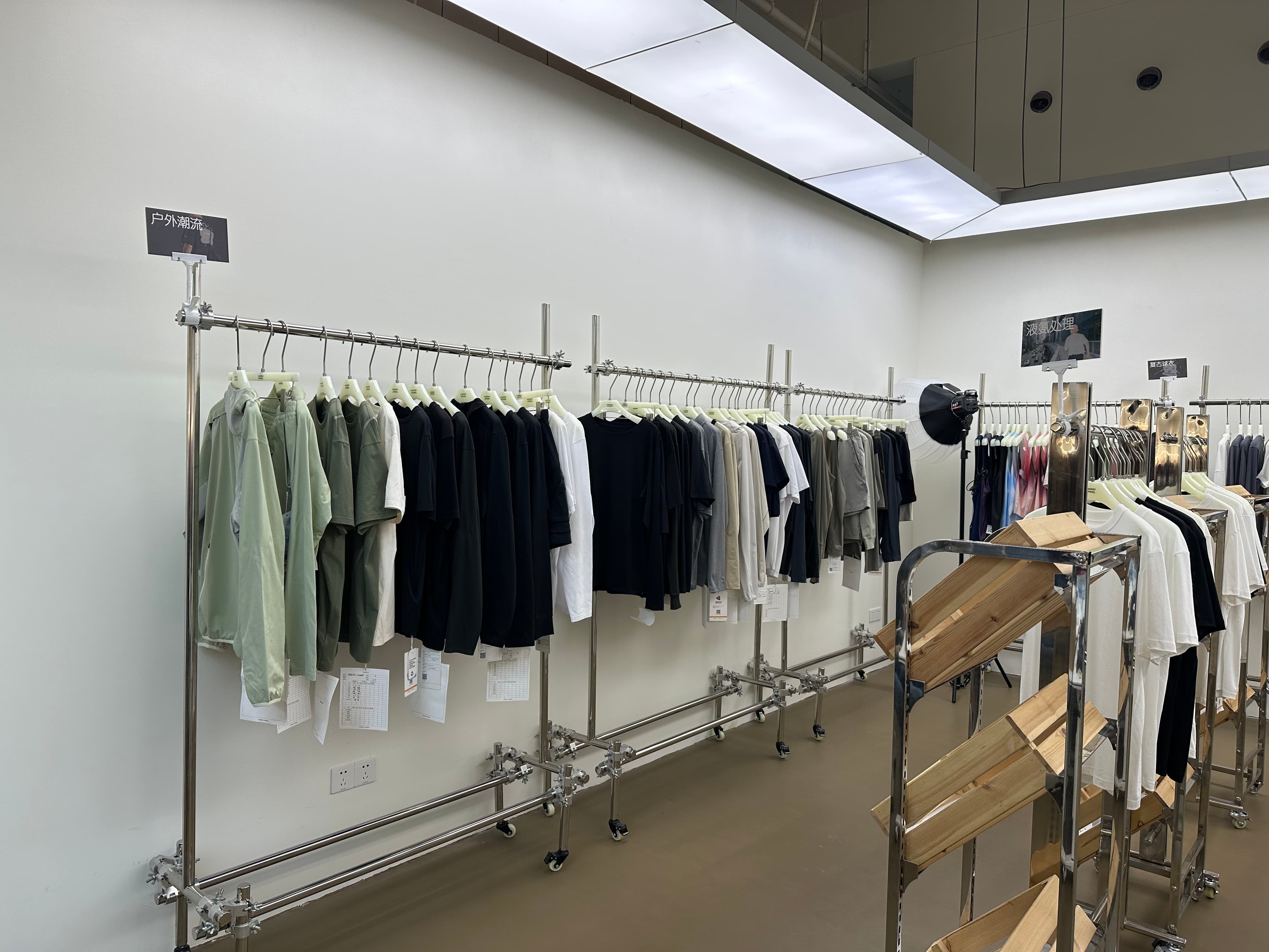 Coyzefashion showroom with curated apparel collections on display